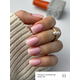 Гель GÉMELY ex GÉMELY ex GÉMELY ex GA&MA Fast Builder gel №016, 15 мл, зображення 3