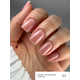 Гель GÉMELY ex GÉMELY ex GÉMELY ex GA&MA Fast Builder gel №022, 15 мл, зображення 3