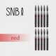 Фреза алмазная STRONG NAIL BITS. EU "пламя безопасное" красная 0,23 см SET 10 шт, Другой вариант: SET (10 шт)