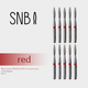 Фреза алмазная STRONG NAIL BITS. EU "пламя острое" красная 0,18 см SET 10 шт, Другой вариант: SET (10 шт)