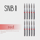Фреза алмазная STRONG NAIL BITS. EU "пламя острое" красная 0,23 см SET 10 шт, Другой вариант: SET (10 шт)