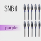 Фреза твердосплавная STRONG NAIL BITS кукуруза фиолетовая реверсивная 0,60 см SET 10 шт, Другой вариант: SET (10 шт)