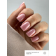Гель GÉMELY ex GÉMELY ex GÉMELY ex GA&MA Fast Builder gel №017, 15 мл, зображення 3
