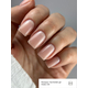 Гель GÉMELY ex GÉMELY ex GÉMELY ex GA&MA Fast Builder gel №019, 15 мл, зображення 3
