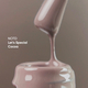 Гель-лак NAILSOFTHEDAY Let's special COCOA,-077 10 мл, фото 2