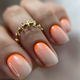 Гель-лак NAILSOFTHEDAY Let's special orange - 225, 10 мл, фото 3