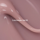 NAILSOFTHEDAY  Builder gel  5, 15 мл, фото 2