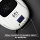 Професійна дзеркальна LED+UV лампа для манікюру ELIS-UV PRO ONE, зображення 6